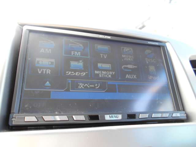 スズキ ワゴンＲ ６６０ ＦＸ H26年 (東海) 99