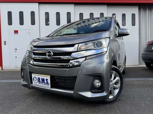 日産 デイズ ６６０ ハイウェイスターＸ H30年 (東海) 99