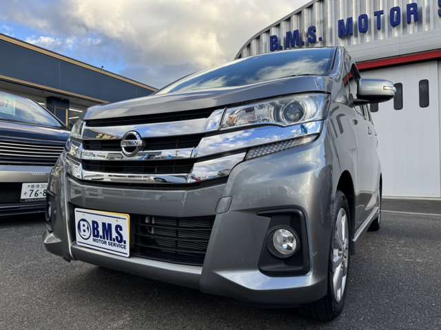 日産 デイズ ６６０ ハイウェイスターＸ H30年 (東海) 99