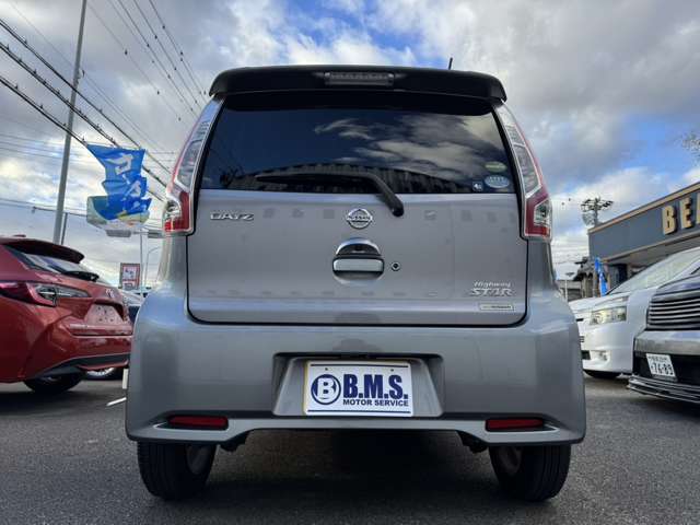 日産 デイズ ６６０ ハイウェイスターＸ H30年 (東海) 99