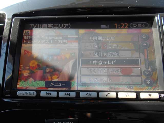 日産 ジューク １．５ １５ＲＸ アーバンセレクション H23年 (東海) 99