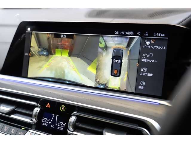 ＢＭＷ Ｘ７ Ｘドライブ４０Ｄ Ｍスポーツ ディーゼルターボ ４ＷＤ R4年 (北海道) 99