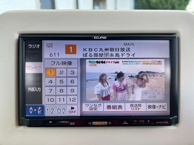 スズキ アルトラパン ６６０ Ｓ H27年 () 99
