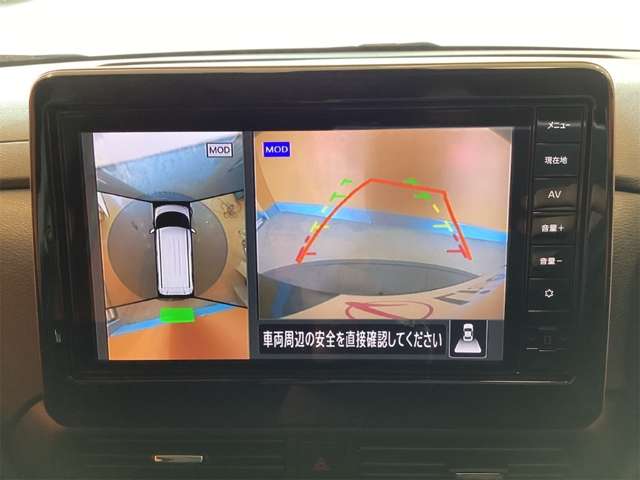 日産 ルークス ６６０ ハイウェイスターＧターボ プロパイロット エディション R5年 (近畿) 99