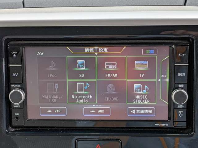 日産 デイズ　ルークス ６６０ Ｘ R2年 (甲信越・北陸) 99