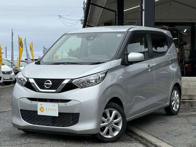 日産 デイズ ６６０ Ｘ R1年 (甲信越・北陸) 99