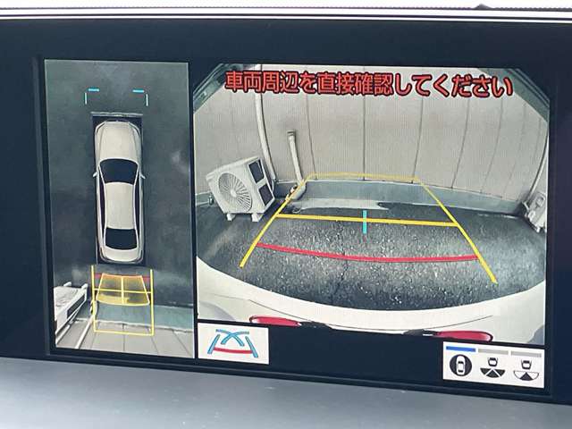 トヨタ クラウン ＲＳ　アドバンス H30年 () 99