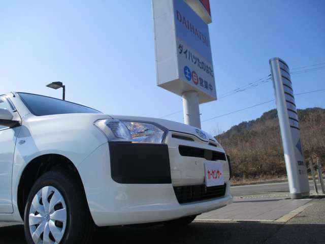 トヨタ プロボックスバン １．５ Ｆ ４ＷＤ R8年 (東北) 99