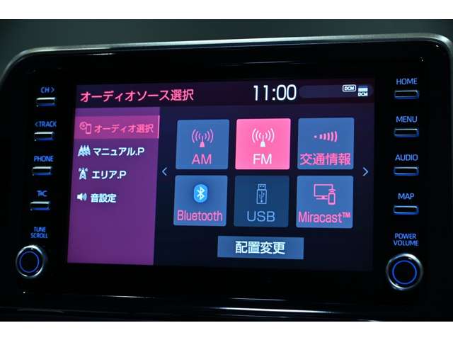 トヨタ Ｃ−ＨＲ ハイブリッド １．８ Ｇ モード ネロ セーフティ プラスＩＩＩ R5年 (関東) 99
