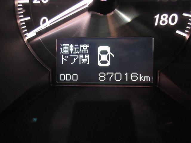 レクサス ＧＳ３５０ ３５０ H20年 (関東) 99