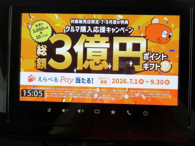 スズキ スペーシア ６６０ カスタム ハイブリッド ＸＳ R7年 (関東) 99