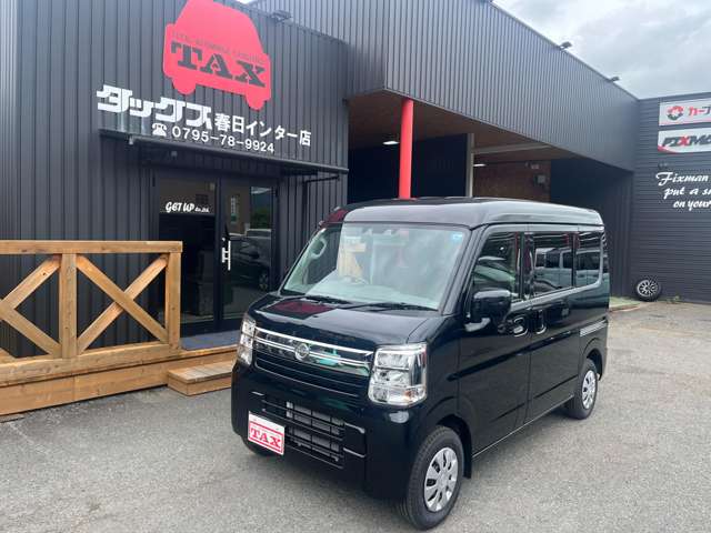 日産 クリッパーバン ６６０ ＧＸ ハイルーフ ４ＷＤ R8年 (近畿) 99