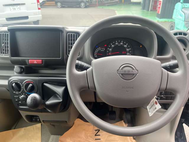 日産 クリッパーバン ６６０ ＧＸ ハイルーフ ４ＷＤ R8年 (近畿) 99