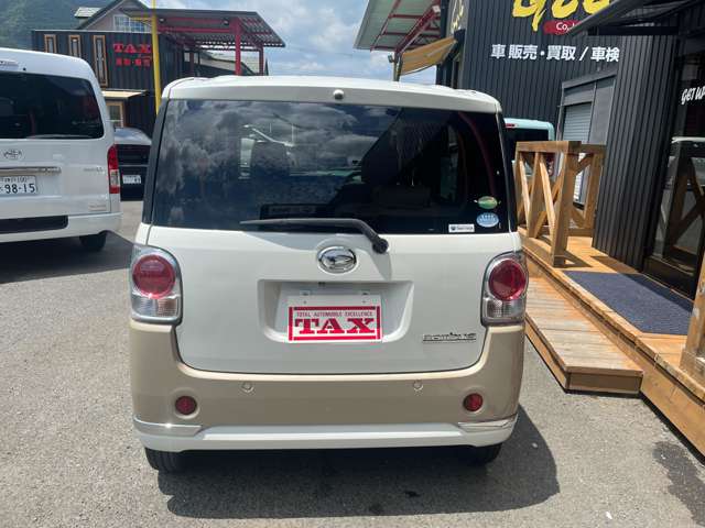 ダイハツ ムーヴ　キャンバス ６６０ Ｘ リミテッド メイクアップ ＳＡＩＩ H29年 (近畿) 99