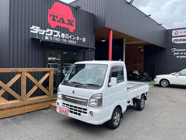 スズキ キャリイトラック ６６０ ＫＸ ３方開 ４ＷＤ H26年 (近畿) 99