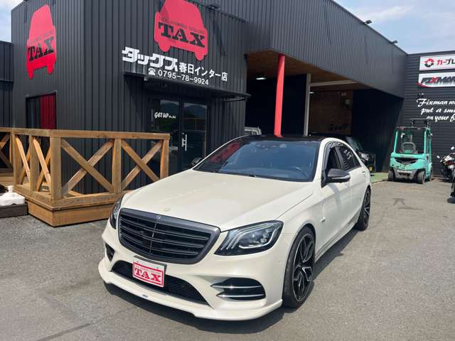 ＡＭＧ Ｓクラス Ｓ６３ ４マチック ロング H27年 (近畿) 99
