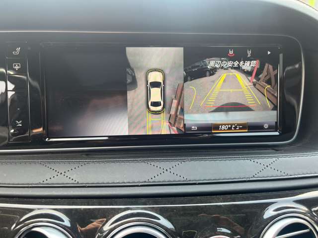ＡＭＧ Ｓクラス Ｓ６３ ４マチック ロング H27年 (近畿) 99