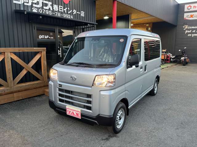 ダイハツ ハイゼットカーゴ ６６０ デラックス R8年 (近畿) 99