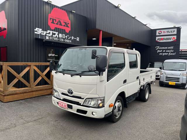 トヨタ ダイナ ４．０ ダブルキャブ フルジャストロー ディーゼル R1年 (近畿) 99