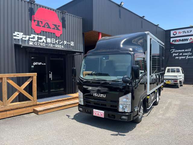 いすゞ エルフ キッチンカー H25年 (近畿) 99