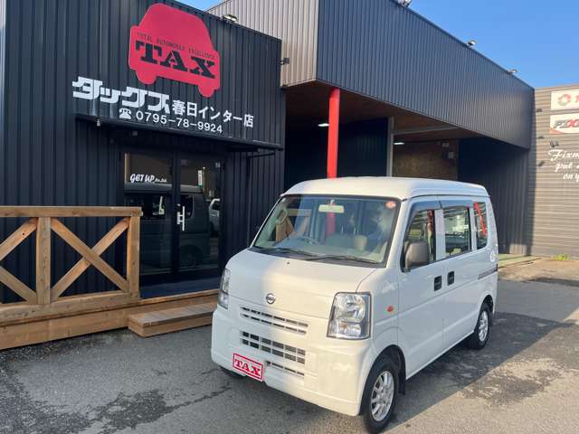 日産 ＮＶ１００クリッパー ６６０ ＤＸ ハイルーフ ４ＷＤ H26年 (近畿) 99