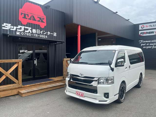 トヨタ ハイエースバン ２．８ スーパーＧＬ ダークプライムＩＩワイド ミドルルーフ ロングボディ ディーゼルターボ R5年 (近畿) 99