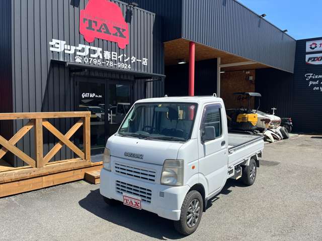 スズキ キャリイトラック ６６０ ＫＣエアコン・パワステ ３方開 ４ＷＤ H19年 (近畿) 99