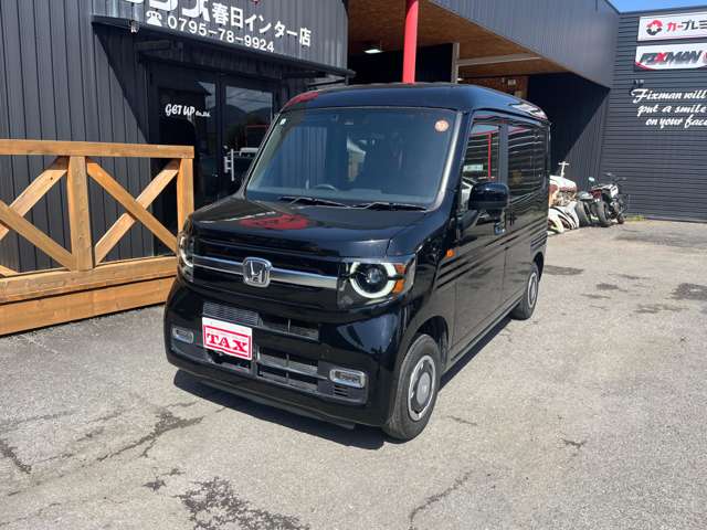 ホンダ Ｎ−ＶＡＮ ６６０ ＋スタイル ファン R4年 (近畿) 99
