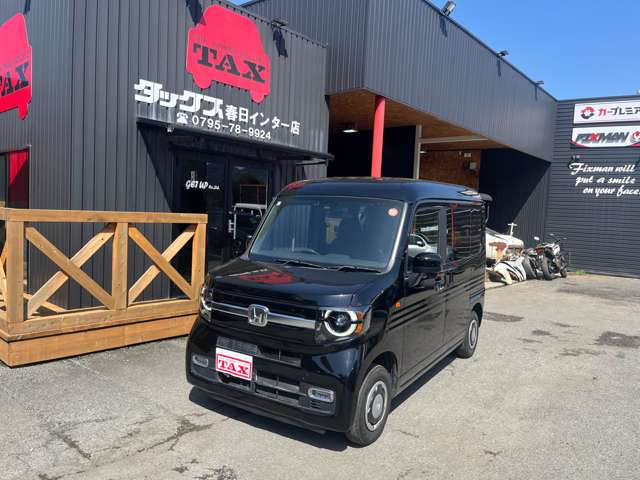 ホンダ Ｎ−ＶＡＮ ６６０ ＋スタイル ファン R4年 (近畿) 99
