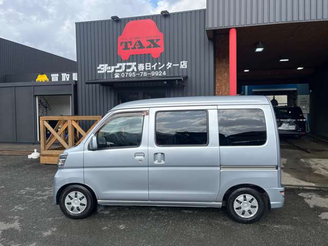 トヨタ ピクシスバン ６６０ クルーズ ＳＡＩＩＩ ハイルーフ R2年 (近畿) 99