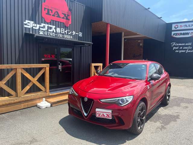 アルファロメオ ステルヴィオ ２．９ Ｖ６ ビターボ クアドリフォリオ ４ＷＤ R1年 (近畿) 99