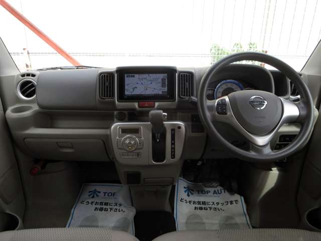 日産 ＮＶ１００クリッパーリオ ６６０ Ｅ ハイルーフ R2年 (関東) 99