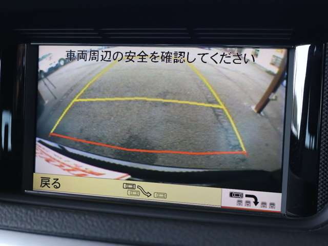 メルセデスベンツ Ｅクラスワゴン Ｅ２５０ ＣＧＩ ブルーエフィシェンシー １２５！エディション H23年 (関東) 99