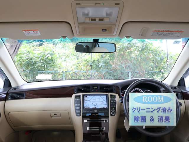 トヨタ クラウン ２．５ ロイヤルサルーン プレミアムエディション H20年 (関東) 99