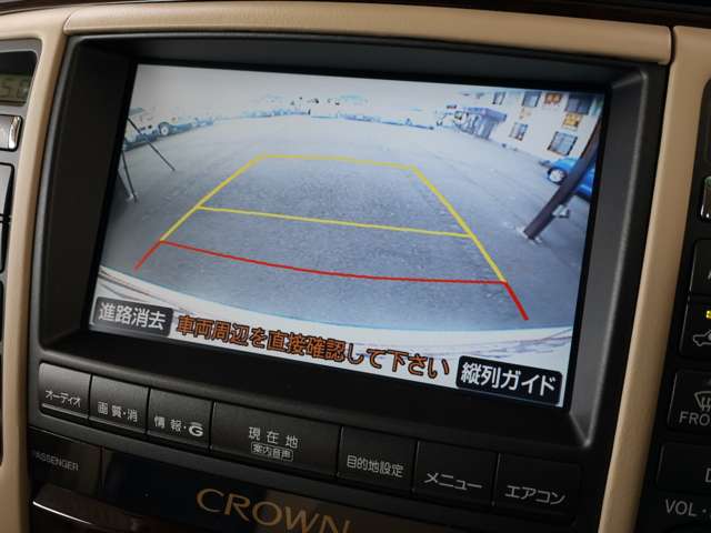 トヨタ クラウン ２．５ ロイヤルサルーン プレミアムエディション H20年 (関東) 99