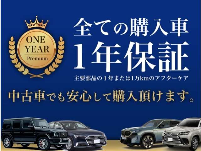 マセラティ グレカーレ トロフェオ ４ＷＤ R5年 (関東) 99