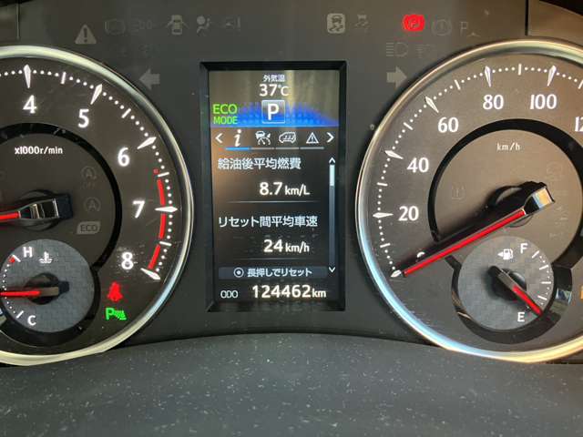 トヨタ ヴェルファイア ２．５ Ｚ Ｇエディション H28年 (近畿) 99