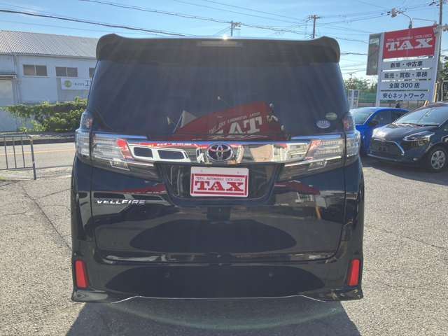トヨタ ヴェルファイア ２．５ Ｚ Ｇエディション H28年 (近畿) 99