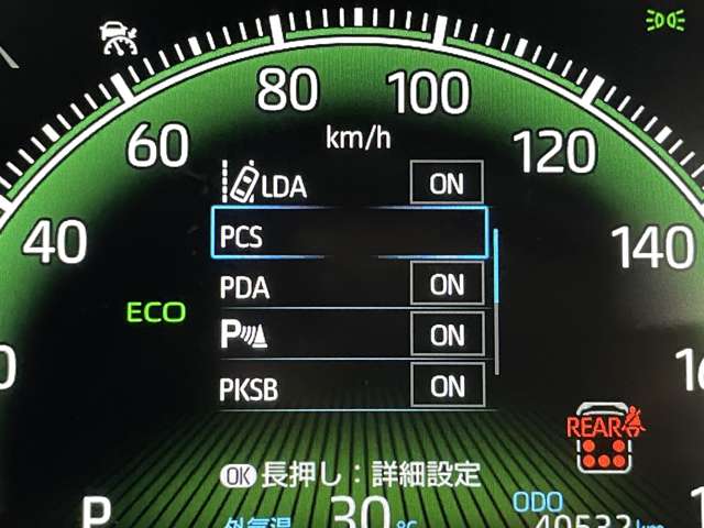 トヨタ ヴォクシー ２．０ Ｓ－Ｚ R4年 () 99