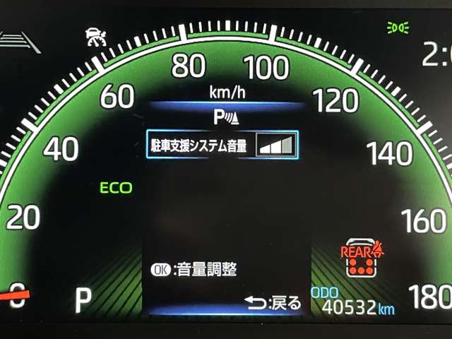 トヨタ ヴォクシー ２．０ Ｓ－Ｚ R4年 () 99