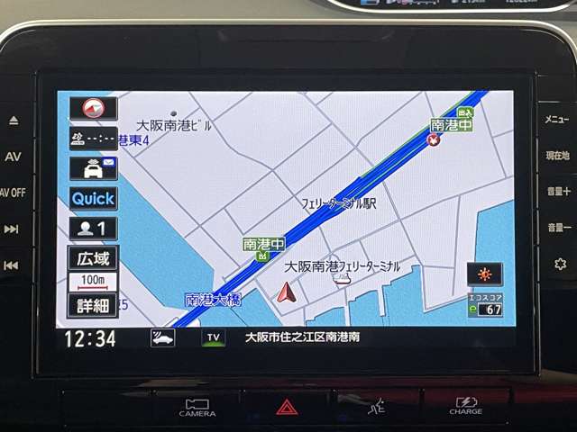 日産 セレナ １．２ Ｅ－ＰＯＷＥＲ ハイウェイスター Ｖ アーバンクロム R3年 () 99