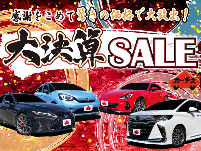 日産 セレナ １．２ Ｅ－ＰＯＷＥＲ ハイウェイスター Ｖ アーバンクロム R3年 () 99