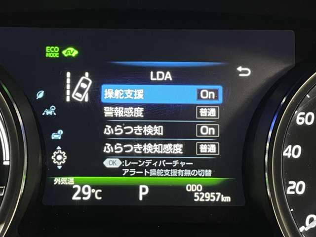 トヨタ カムリ ２．５ Ｘ H30年 () 99
