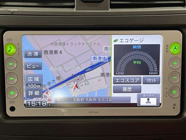 トヨタ カローラフィールダー １．５ Ｘ H23年 () 99