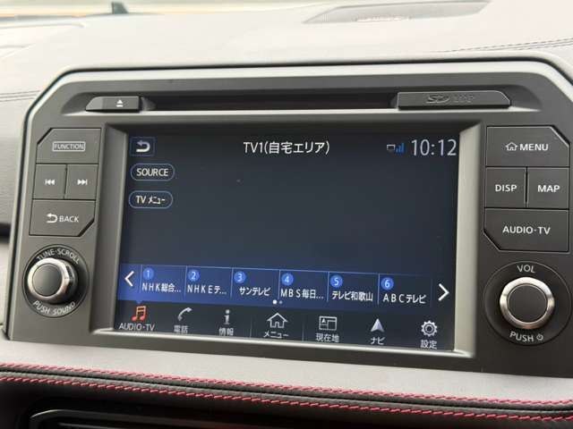 日産 ＧＴ−Ｒ ３．８ ブラックエディション ４ＷＤ H29年 (近畿) 99