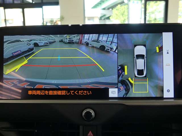 トヨタ クラウン ２．５ Ｚ ハイブリッド車 R7年 (東海) 99
