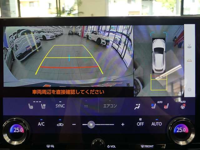 レクサス ＮＸ３５０ｈ Ｆスポーツ R5年 (東海) 99