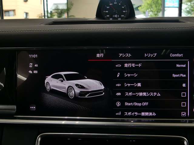 ポルシェ パナメーラ ＧＴＳ ＰＤＫ ４ＷＤ R4年 (東海) 99