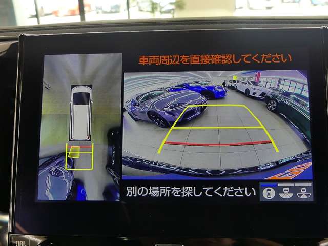 トヨタ アルファード ３．５ エグゼクティブ ラウンジ Ｓ R5年 (東海) 99