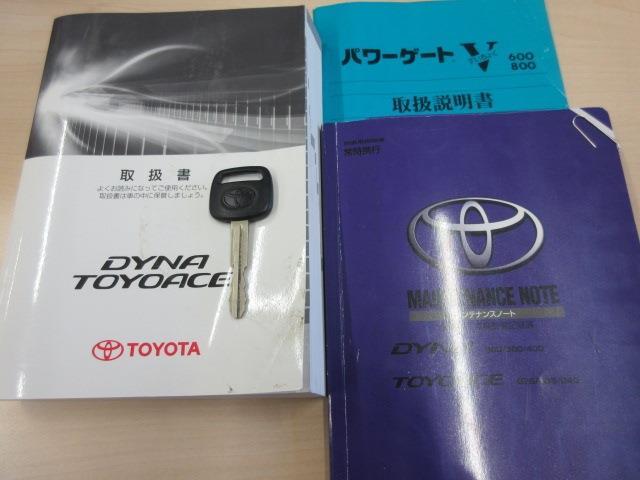 トヨタ ダイナ 垂直式パワーゲート 平ボディ 積載２Ｔ R2年 (東海) 99